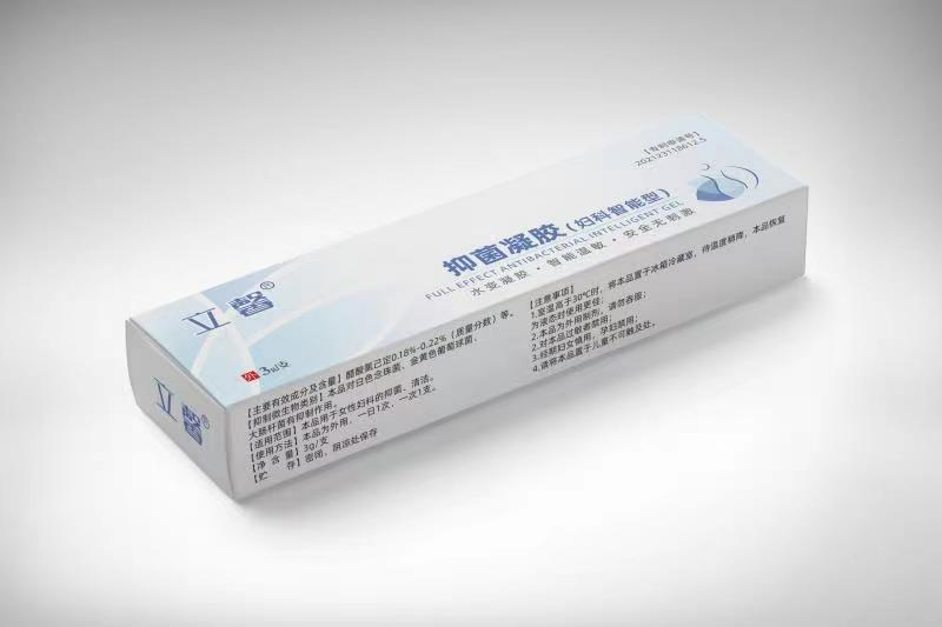 立馨牌抑菌凝胶